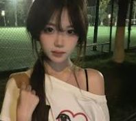 资讯页表单整齐